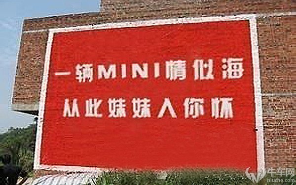 直击人心的汽车广告语,汽车广告语经典语录文案