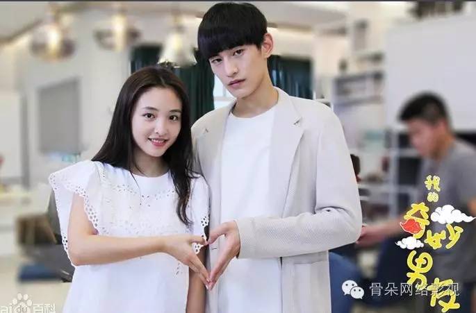 十一补片指南｜不想出去看人潮，就窝在家里跟“老公们”约会吧