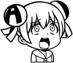 夭寿啦,夭寿啦小说