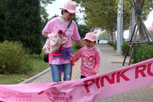 青岛证大喜玛拉雅酒店婚礼,青岛证大喜玛拉雅酒店的直播间