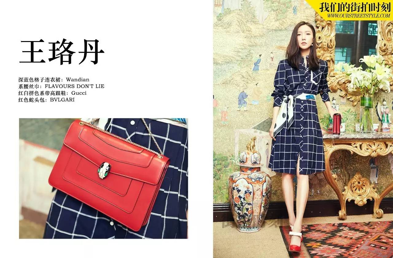 街拍时尚大方显年轻气息,王珞丹街拍
