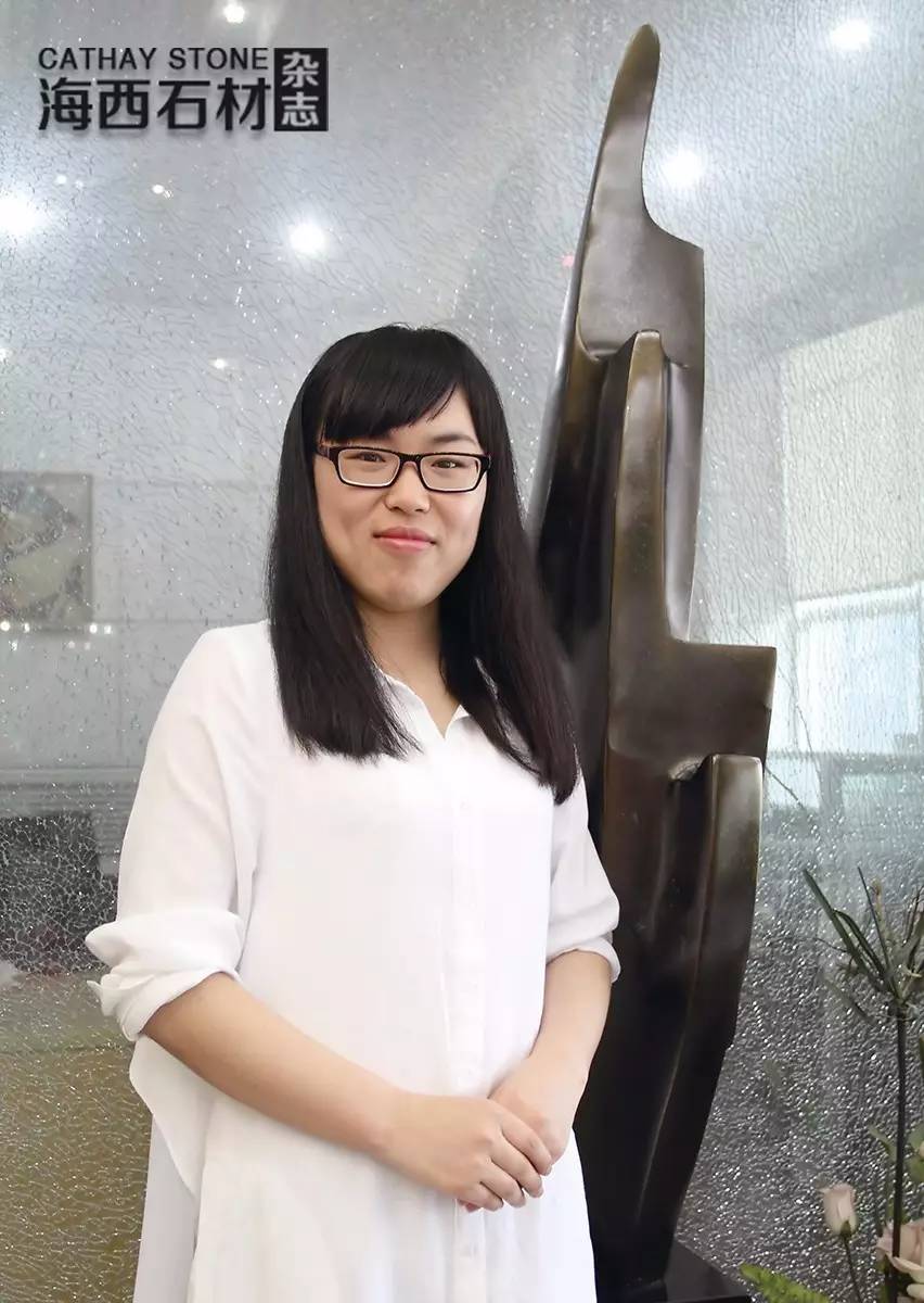 《海西石材》杂志|康利单宝玲:只因热爱而坚持