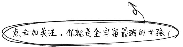 是男模吧|这些明星保镖根本天菜无误!