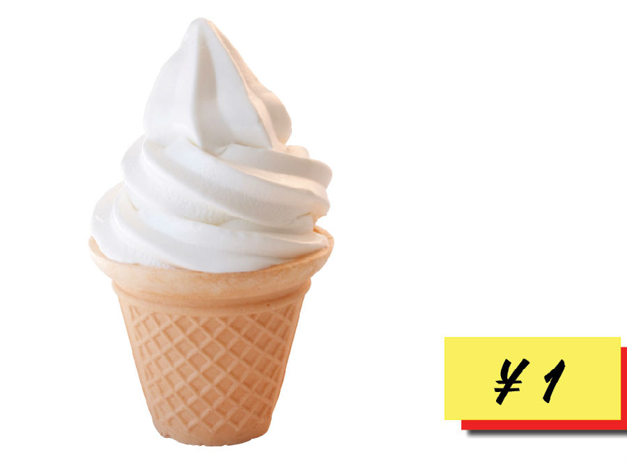 muji的零食测评,muji零食哪个好吃