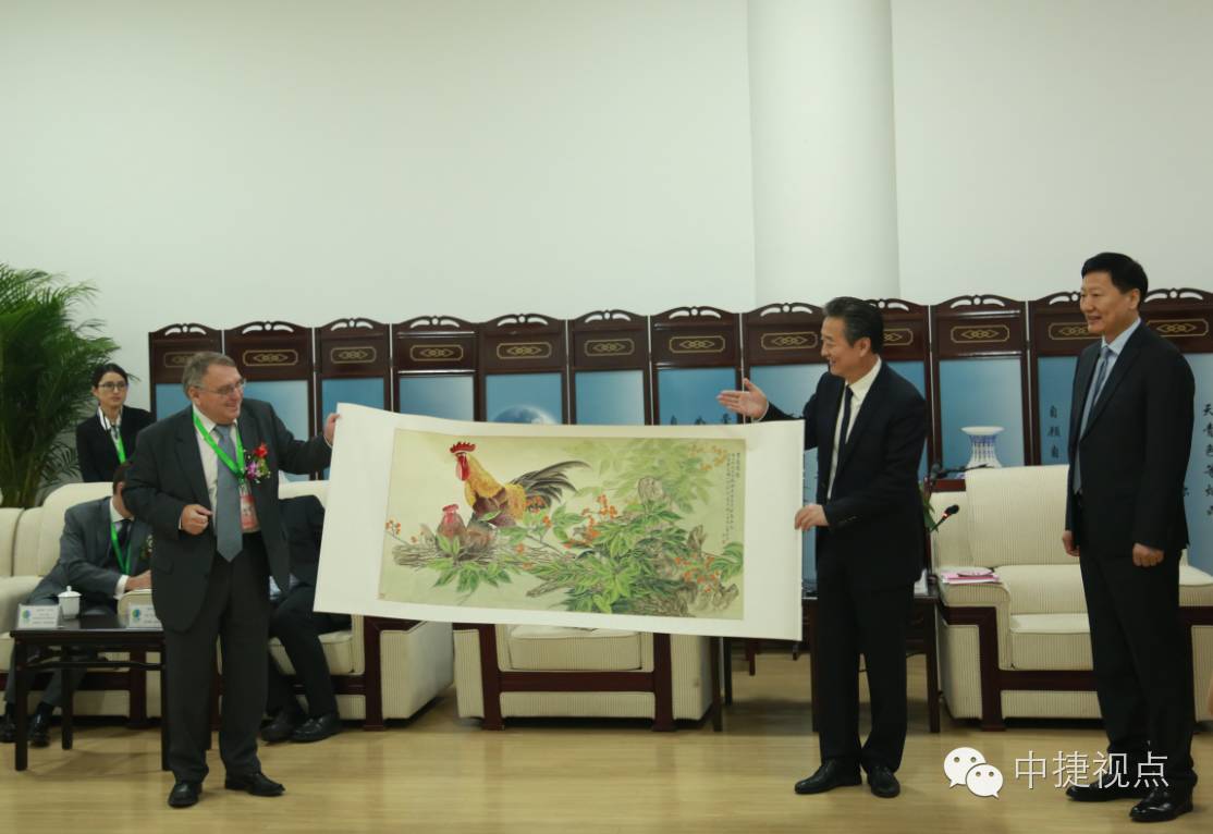 “传承友谊共话未来”第四届中捷斯友谊农场对外合作推介会隆重召开