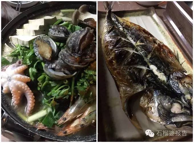 东京旅游攻略二天,东京攻略2免费观看完整版