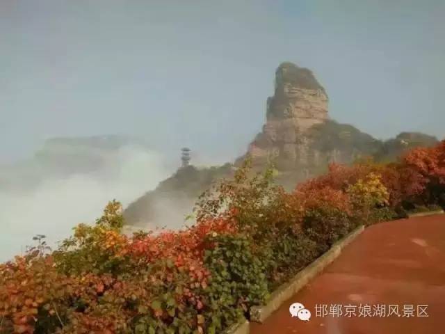 京娘湖风景区红叶丰收季联票,邯郸京娘湖红叶节