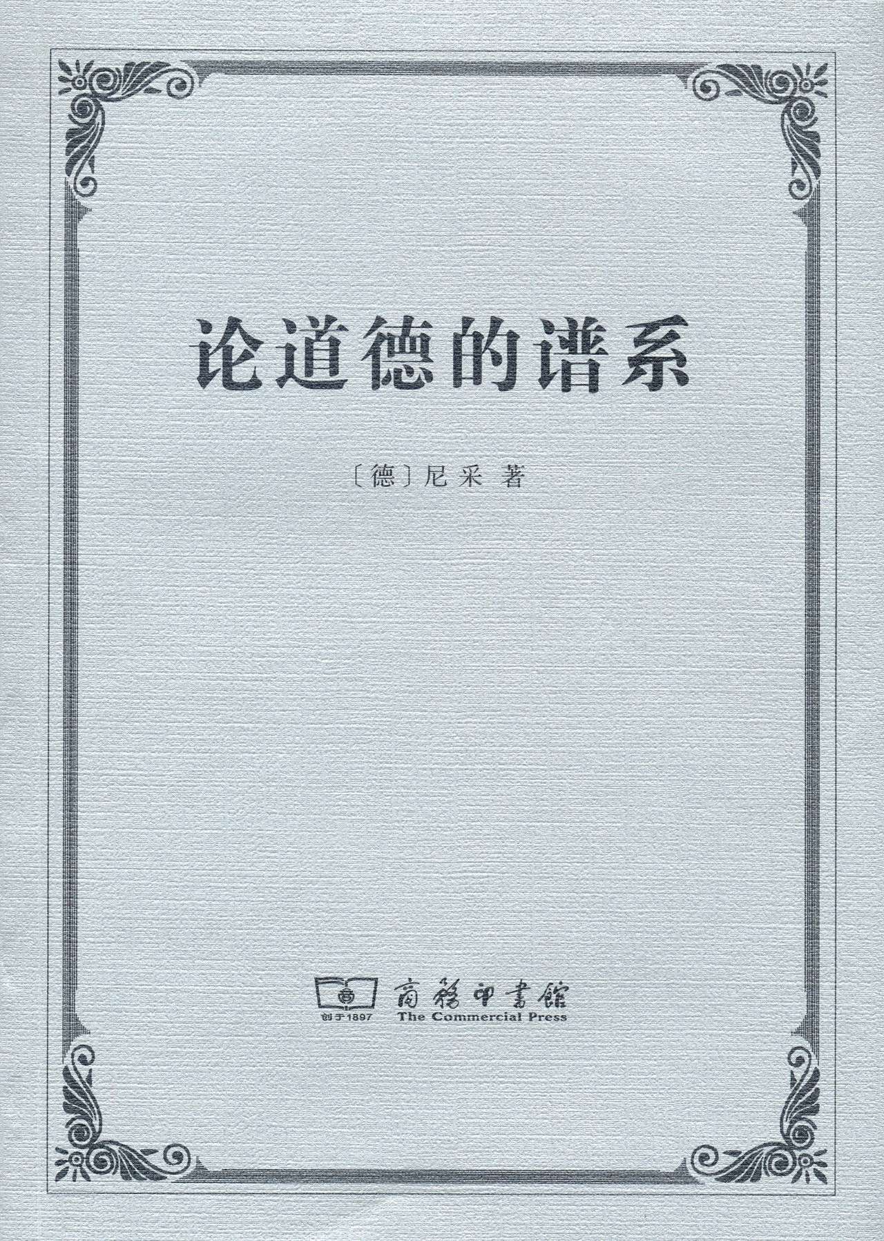 10本新书（读书，终究是为了寻找和安顿自己）