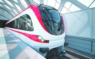 哪两个字能代表合肥,合肥城市的标志