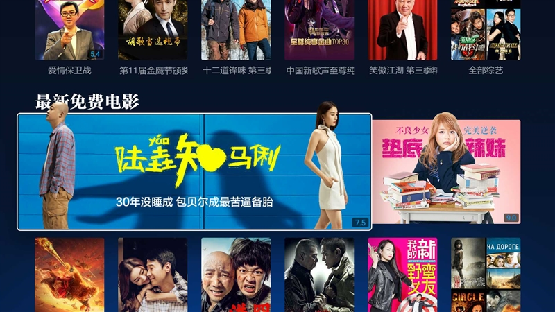 小米电视55寸4c深度评测,4k超高清hdr