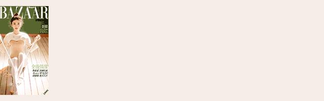 怕冷星人秋装穿搭,怕冷星人冬季穿搭