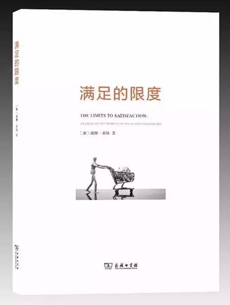 10本新书（读书，终究是为了寻找和安顿自己）