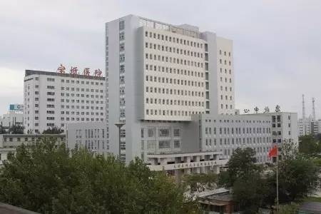 宝坻区人民医院招聘信息,宝坻区人民医院招聘公示