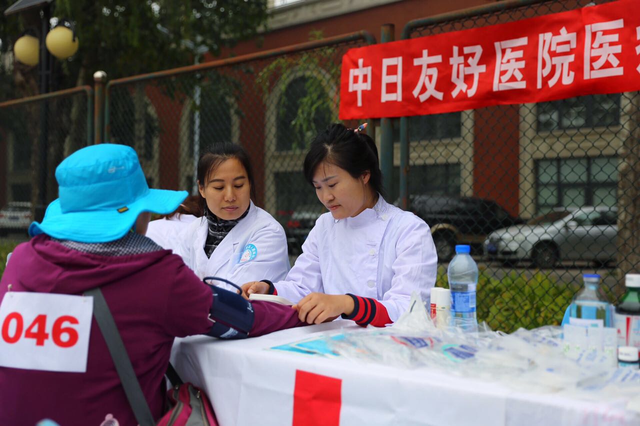 我是你的眼公益微电影,我是你的眼放射科翻唱