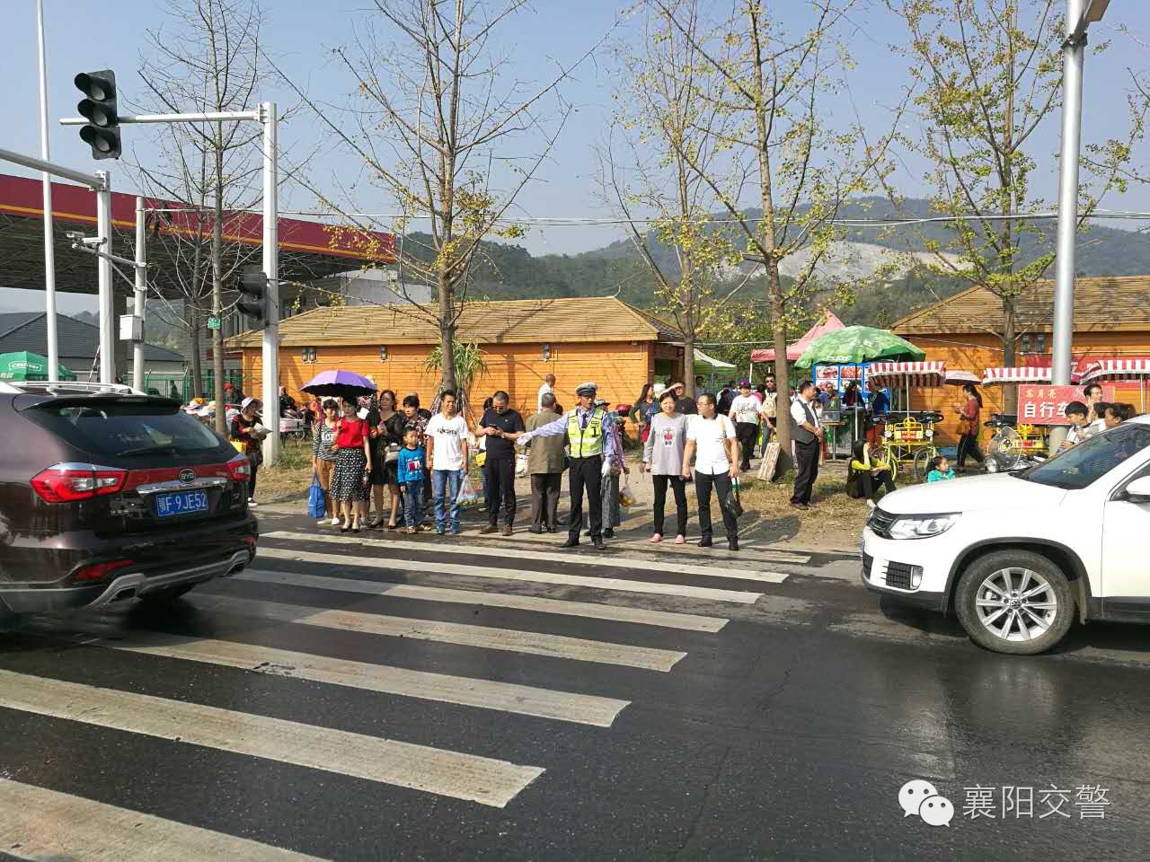 鍥藉簡浜よ绾疄,2020鍥藉簡闀垮亣浜よ绾疄