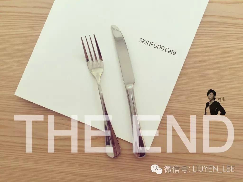 skinfood系列产品图片,skinfood护肤产品