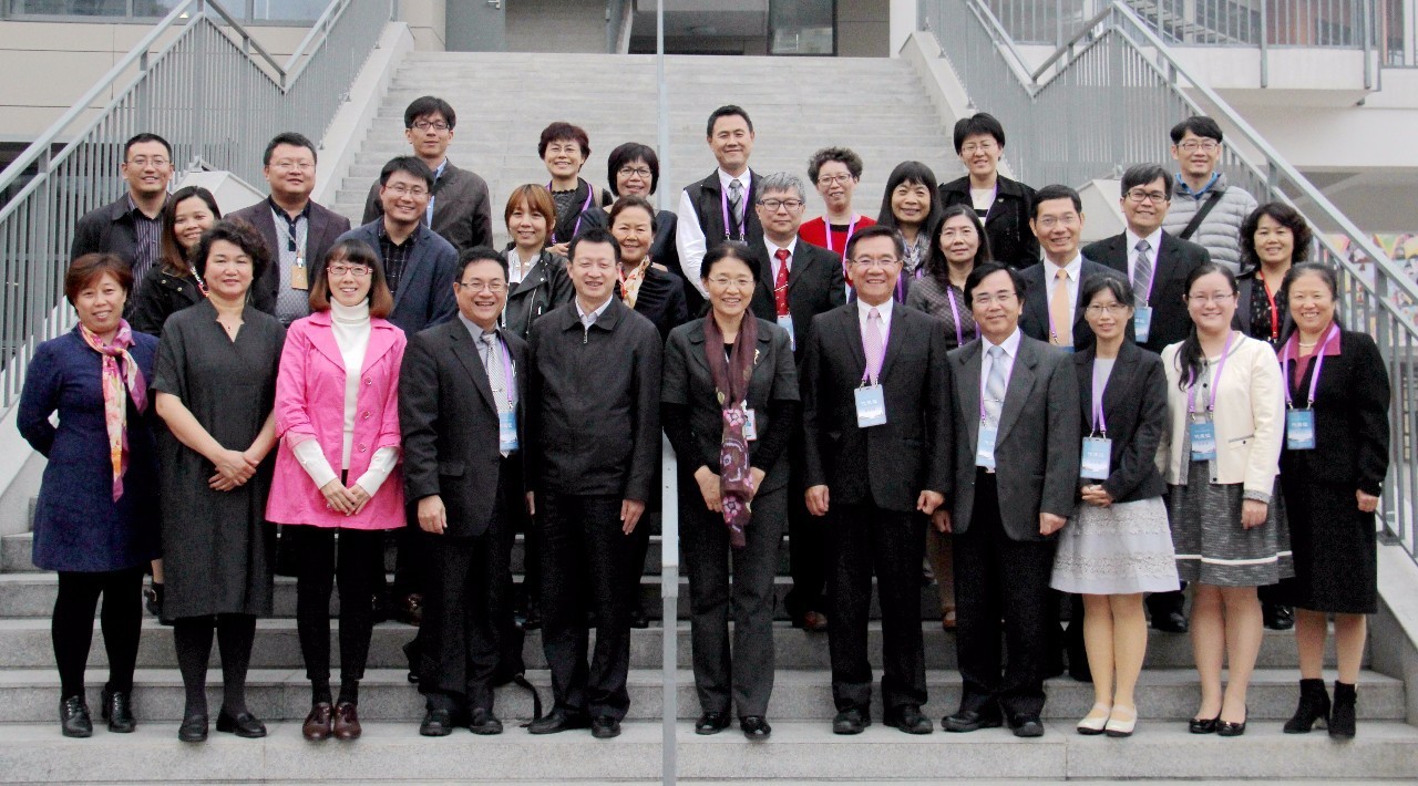 海峡两岸基础教育交流活动研讨会,2023全国思想政治教育学术研讨会