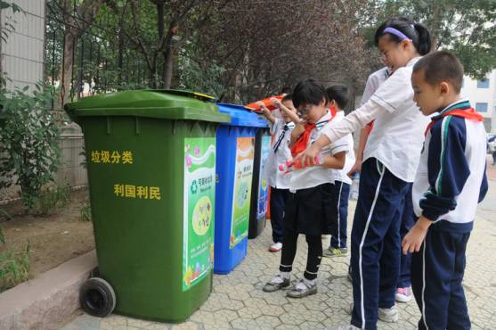 听党的话做新时代好少年内容,听党的话做好少年主题班会