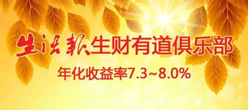 哈尔滨车检逾期罚款吗,现在哈尔滨不检车有罚款么