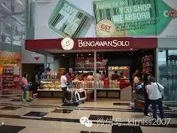 全球十大机场免税店购物攻略,明斯克机场免税店购物攻略