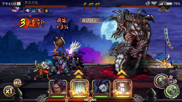 蓝港黎明之光手游,钢铁之翼最新版