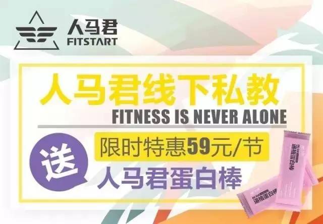 人马qa真的有用吗,人马qa真的有效吗