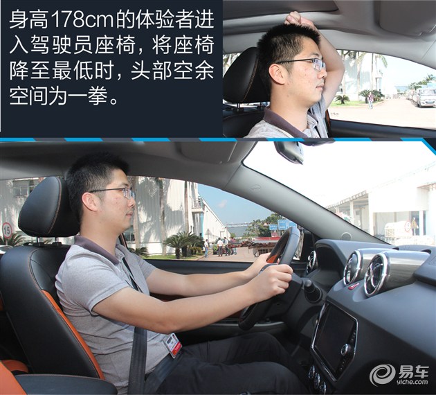 东南dx3试驾视频最新自动挡,东南dx31.52017年车怎么样