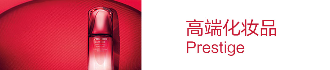 雅漾的化妆品怎么样,资生堂雅漾