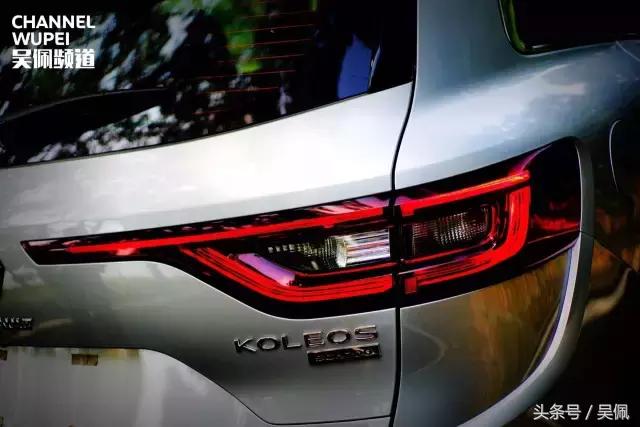 科雷傲舒适度,科雷傲后排舒适度