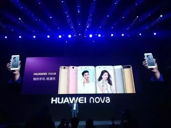 10月20日头条要闻信息,10月26日要闻