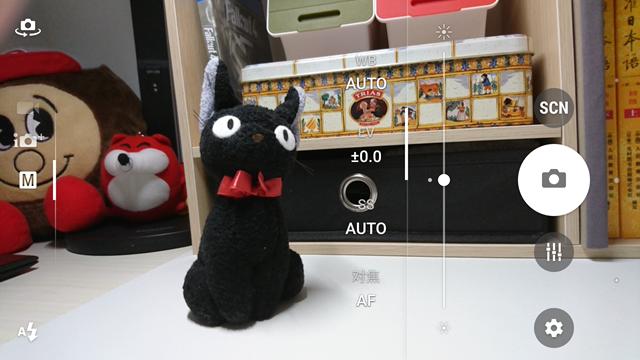 索尼xzpremium推送9.0,索尼xz深度解析