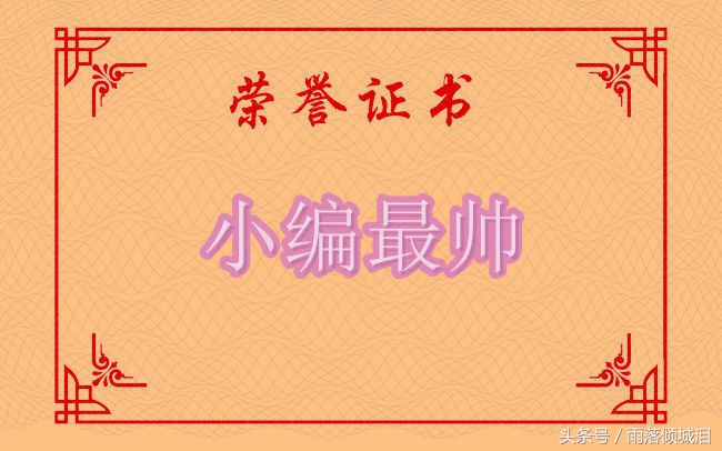 卖微商的东西需要注意哪些问题,微商新手怎么买东西的呢