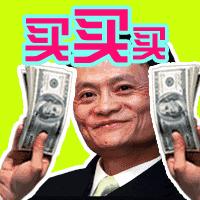 “兼职刷单”赚外快，在家上班轻松月入数千元？