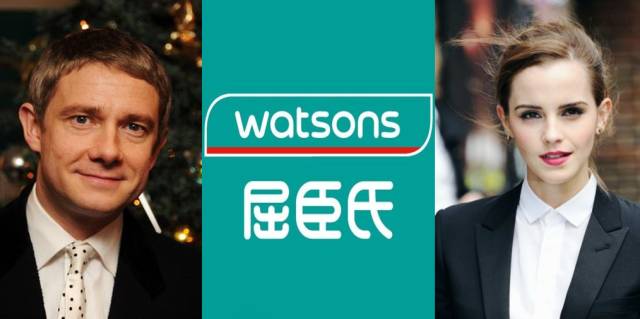 华生化妆品,华生小姐是什么意思