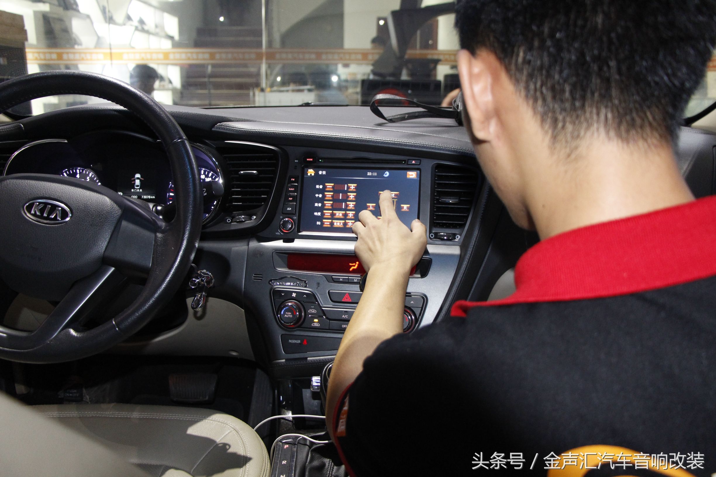 k5汽车音响改装效果,新款k5音响改装