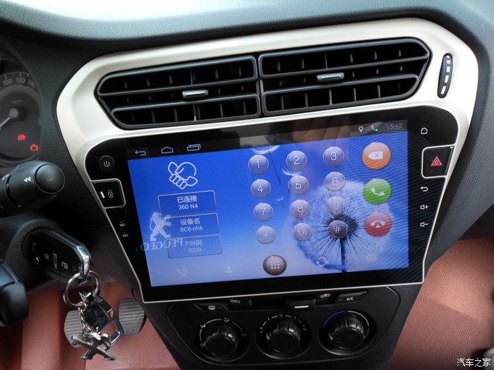 新款标致301幸福版,标致301旅行