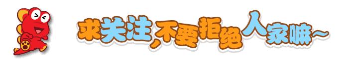 第二产程是指,第二产程停滞怎么处理