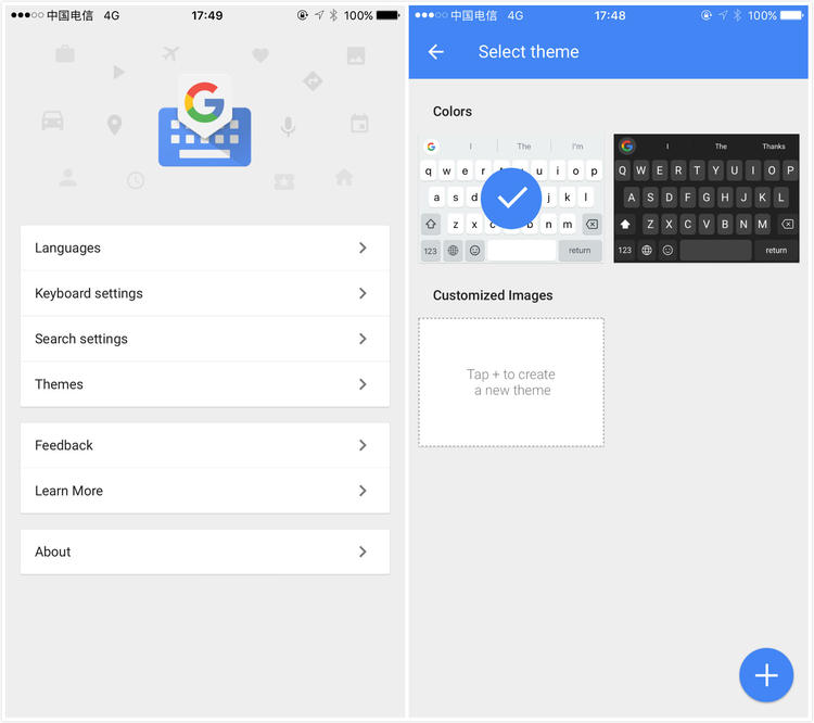 输入法哪个好用讯飞输入法,最好用的输入法除了讯飞还有什么