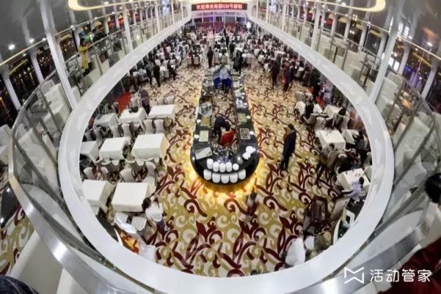 如何办好一场高逼格千人年会,比较有气氛的年会活动