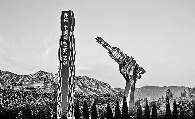 河北十大名酒大全,河北十二大名酒