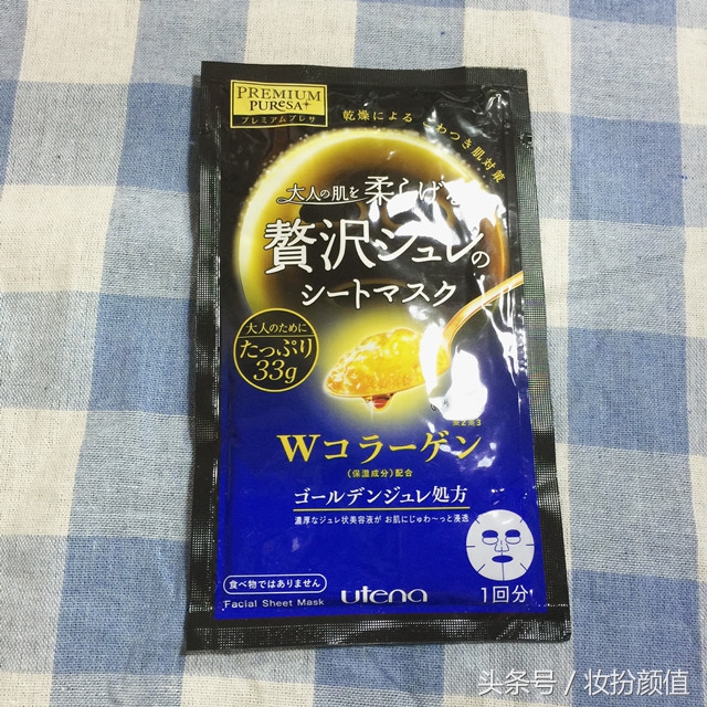 拔草清单这些网红产品千万别买,拔草那些被网红吹爆的零食