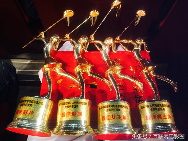 7项金马大奖提名,7项金马奖提名