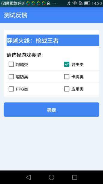 手机游戏内存占用率高怎么解决,使命召唤手游占用内存