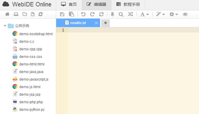 仿黑客网站,五个网站教你伪装黑客