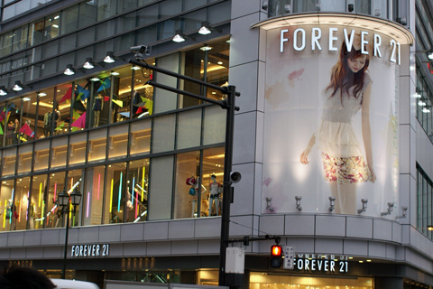 东京新宿地图,东京手绘旅游地图