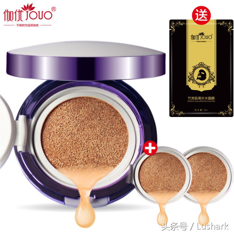 轻轻一抹提拉紧致,轻轻一涂就能让你变美