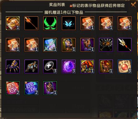 梦三国黄巾宝藏卡都有什么,梦三国详细抽卡攻略大全