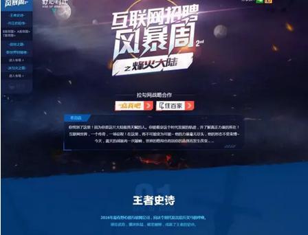 新品运营推荐冷启动任务,抖音冷启动运营技巧