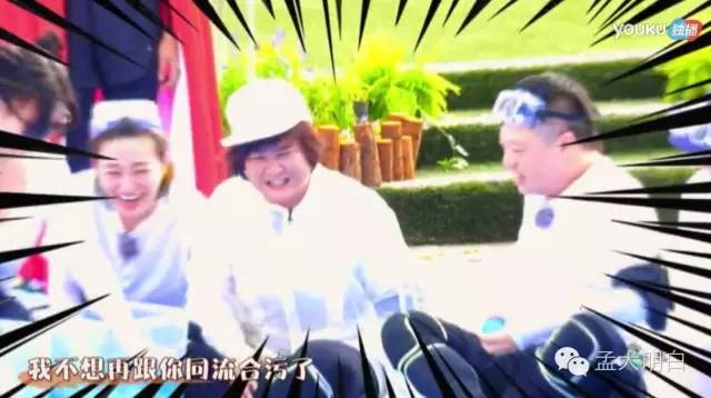 污出文化污出诗意的老司机我就服这俩人