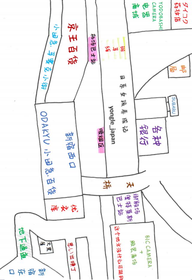 东京新宿地图,东京手绘旅游地图